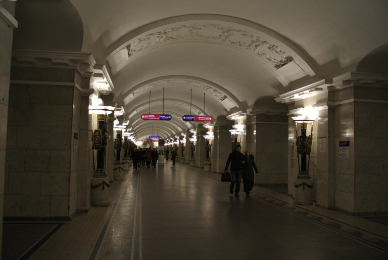La station Pouchkinskaya