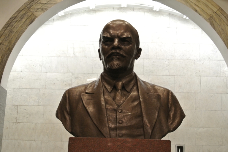Buste de Lénine, à la station Avtovo