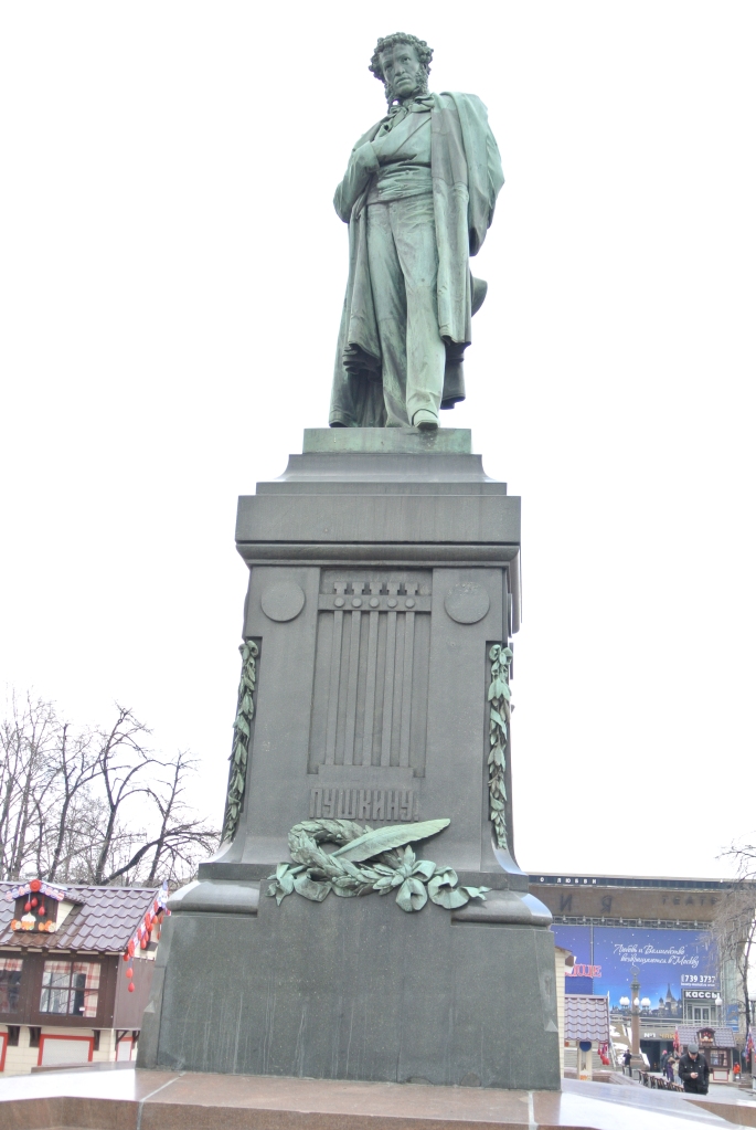 La statue de Pouchkine