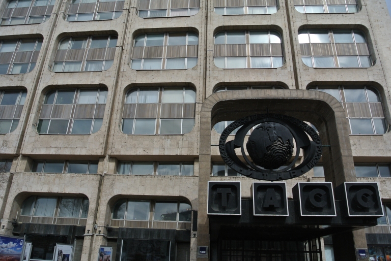 L'immeuble de l'agence de presse TASS, qui fait très... soviétique ! 