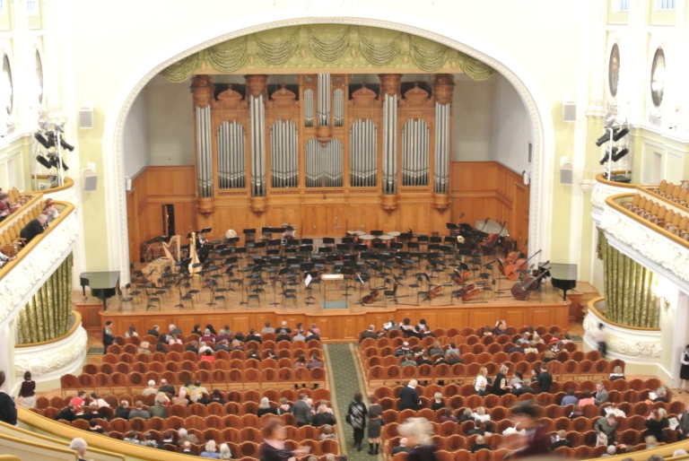 La salle de concert du conservatoire Tchaïkovski